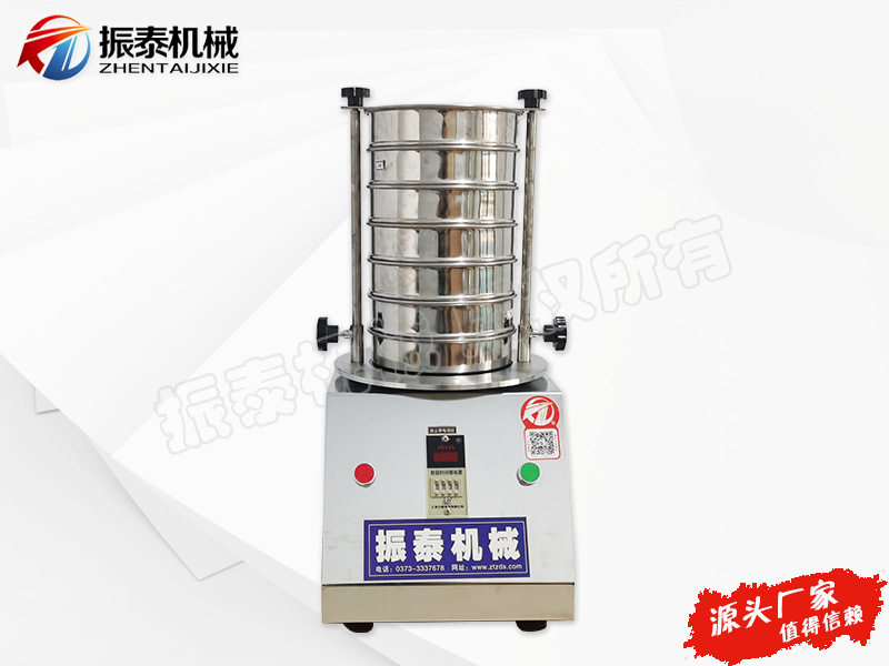 實驗室用振動篩,試驗篩分機,試驗篩生產(chǎn)廠家,實驗室檢驗篩
