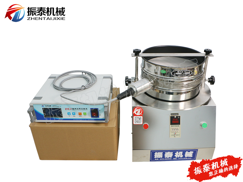 鋰電池材料超聲波試驗篩