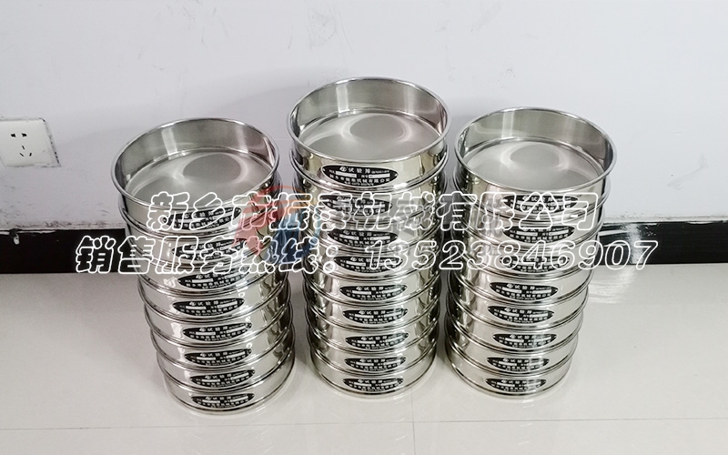 檢測電池粉末的粒徑大小分布用什么振動(dòng)篩數(shù)據(jù)準(zhǔn)確？