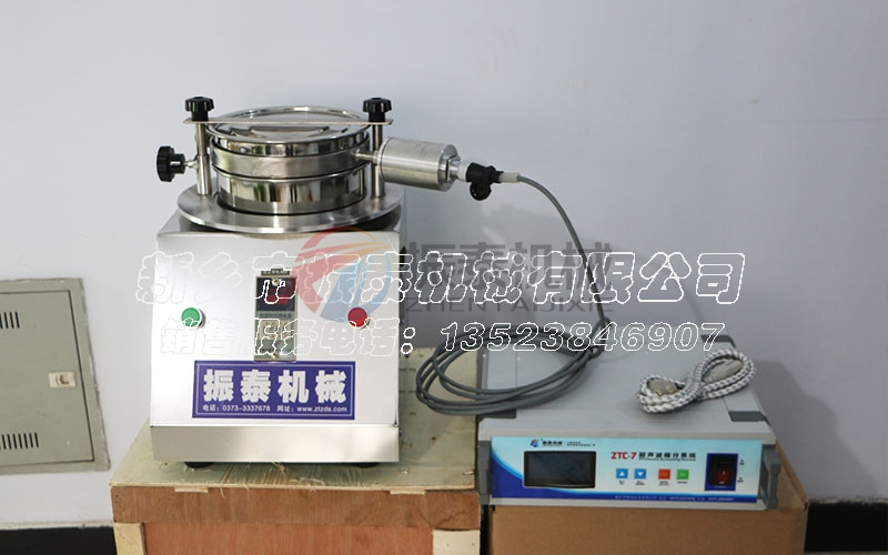 承德氧化鈣超聲波試驗(yàn)篩