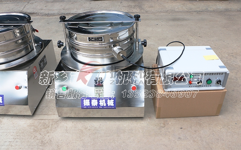 ZTC-3A型超聲波振動(dòng)篩電源去哪買