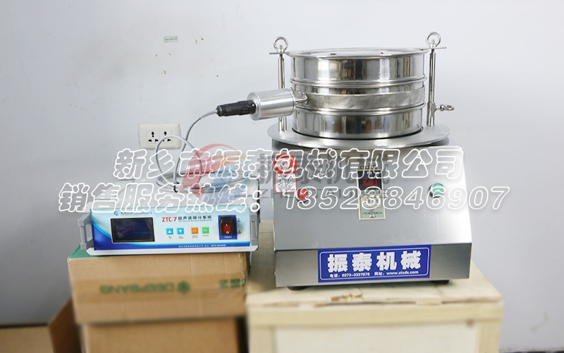 氧化鉿超聲波試驗(yàn)篩—科研、工業(yè)生產(chǎn)和實(shí)驗(yàn)室分析必備工具