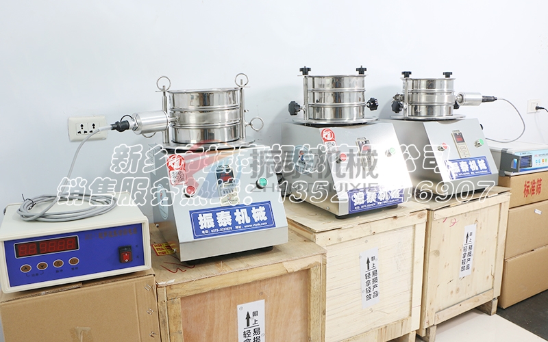 解密氟化鋁試驗(yàn)篩的粒徑檢測分析過程
