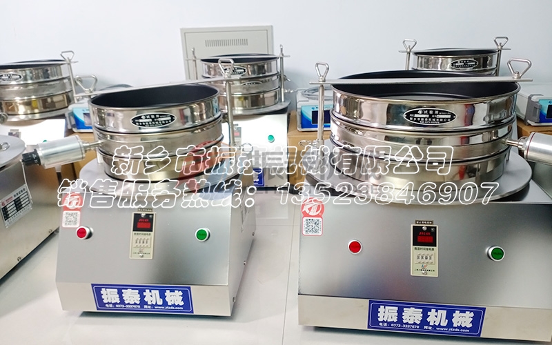 石墨粉試驗篩：鋰電材料行業(yè)不可或缺的實驗室振動篩分機(jī)