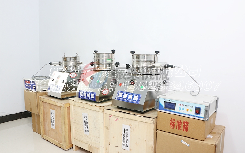 解密超聲波試驗(yàn)篩在無鈷富鋰正極材料篩分中的獨(dú)特作用