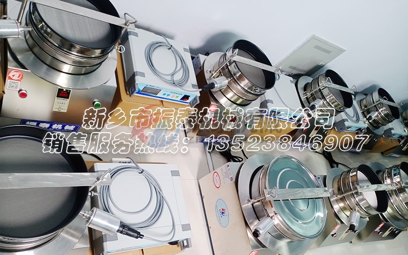 內(nèi)敷特氟龍超聲波試驗篩