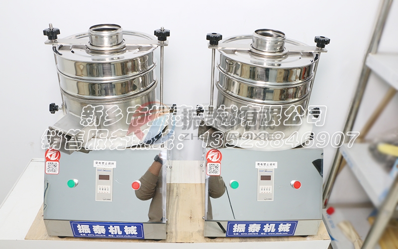 試驗篩在藥品粒度檢測中的應用