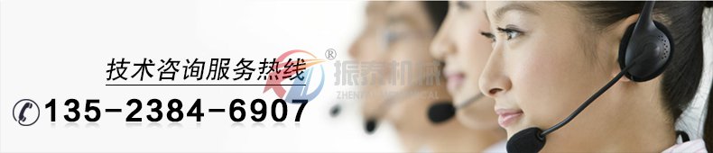 試驗(yàn)篩廠家咨詢(xún)電話