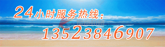 超聲波試驗(yàn)篩