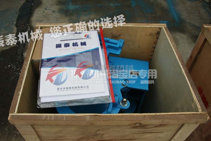 拍擊式標(biāo)準振篩機