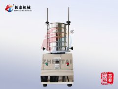飼料級硫酸鎂檢測檢驗(yàn)篩