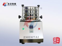 銀粉粒度檢測超聲波試驗(yàn)篩